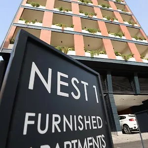  شقة فندقية Nest 1
