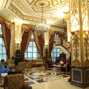4* فندق جولدن توليب سيرينادا